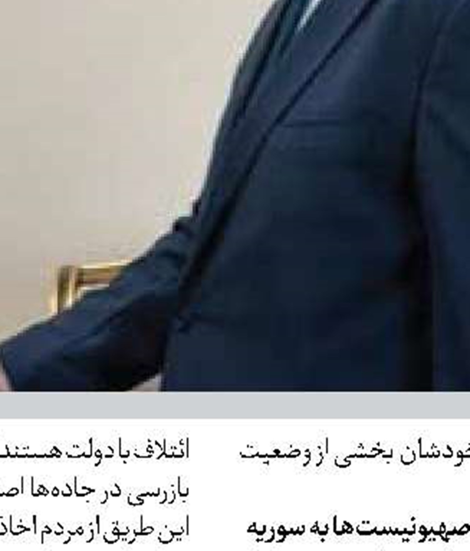 کشتی«مجیک سیز» به طور کامل در دریا غرق شد