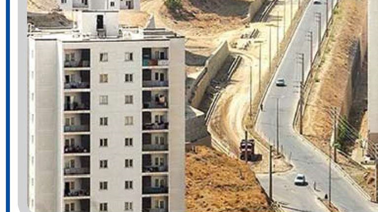  بهبود بازارمسکن در گرو اعمال برنامه‌ریزی و سیاست‌گذاری قاطع است