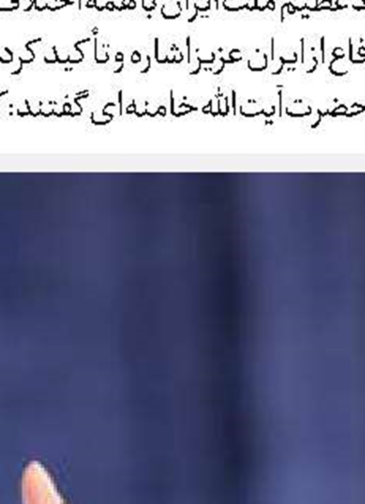 «صنعت لاغری» شما را فریب می‌دهد!
