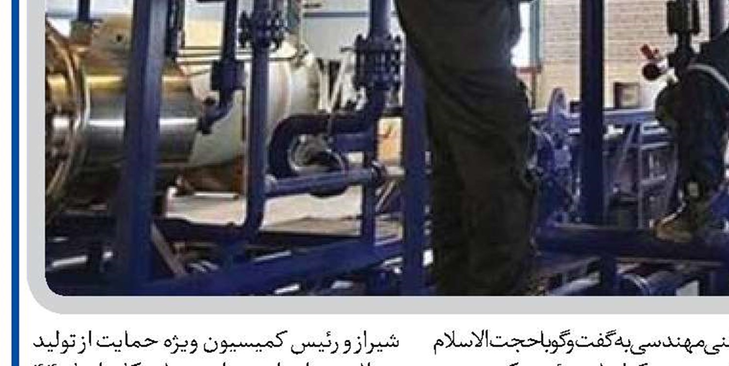 دولت باید تسهیلگر صادرات خدمات مهندسی باشد