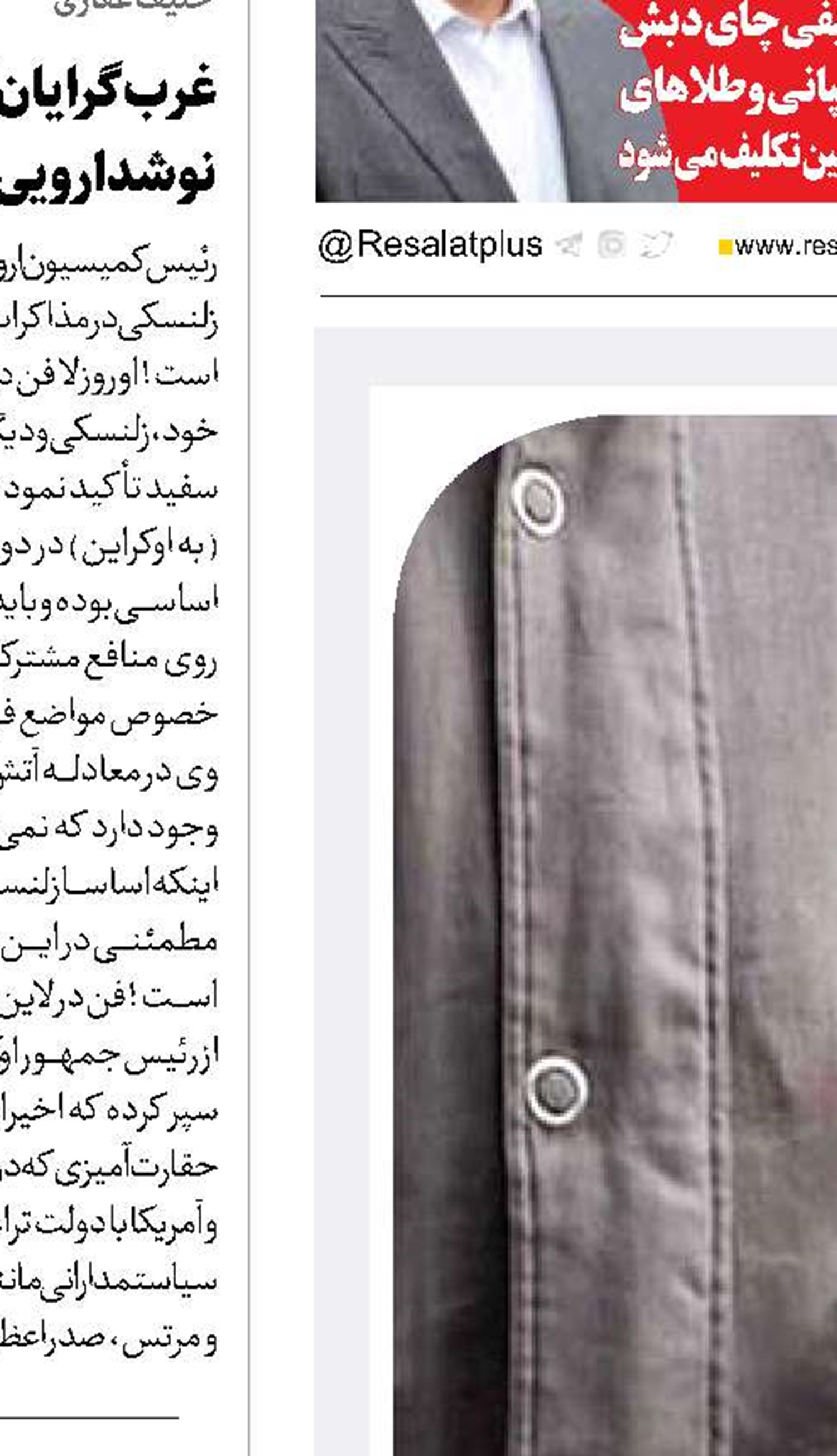  کارگران غیررسمی پشت خط حمایت