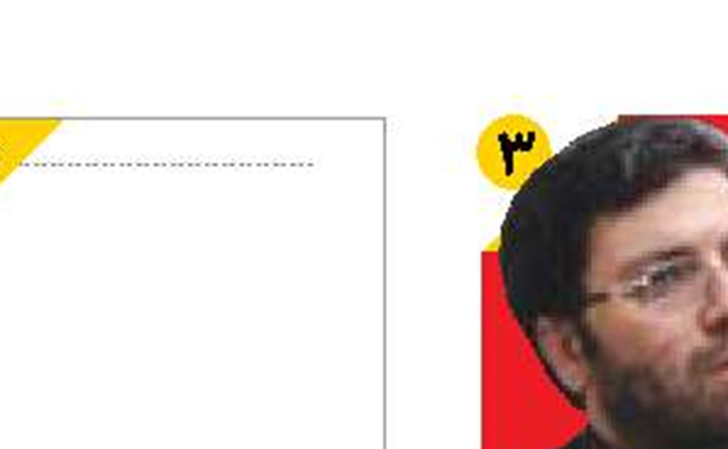  بازار مسکن  به تنوع تسهیلات  نیاز دارد