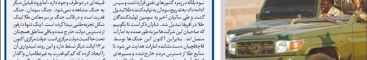 بازار مسکن  به تنوع تسهیلات  نیاز دارد