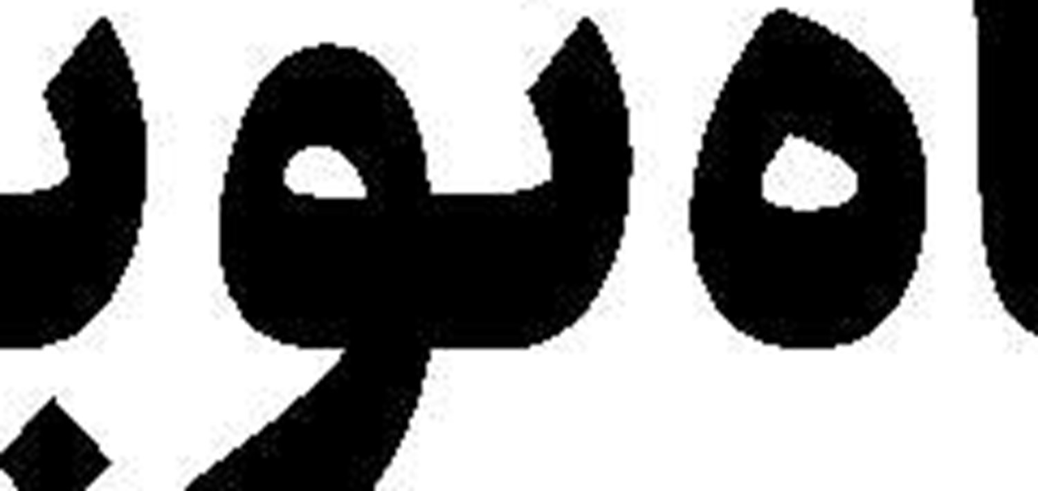 کتاب‌خوانی به مثابه محور قدرت نرم 