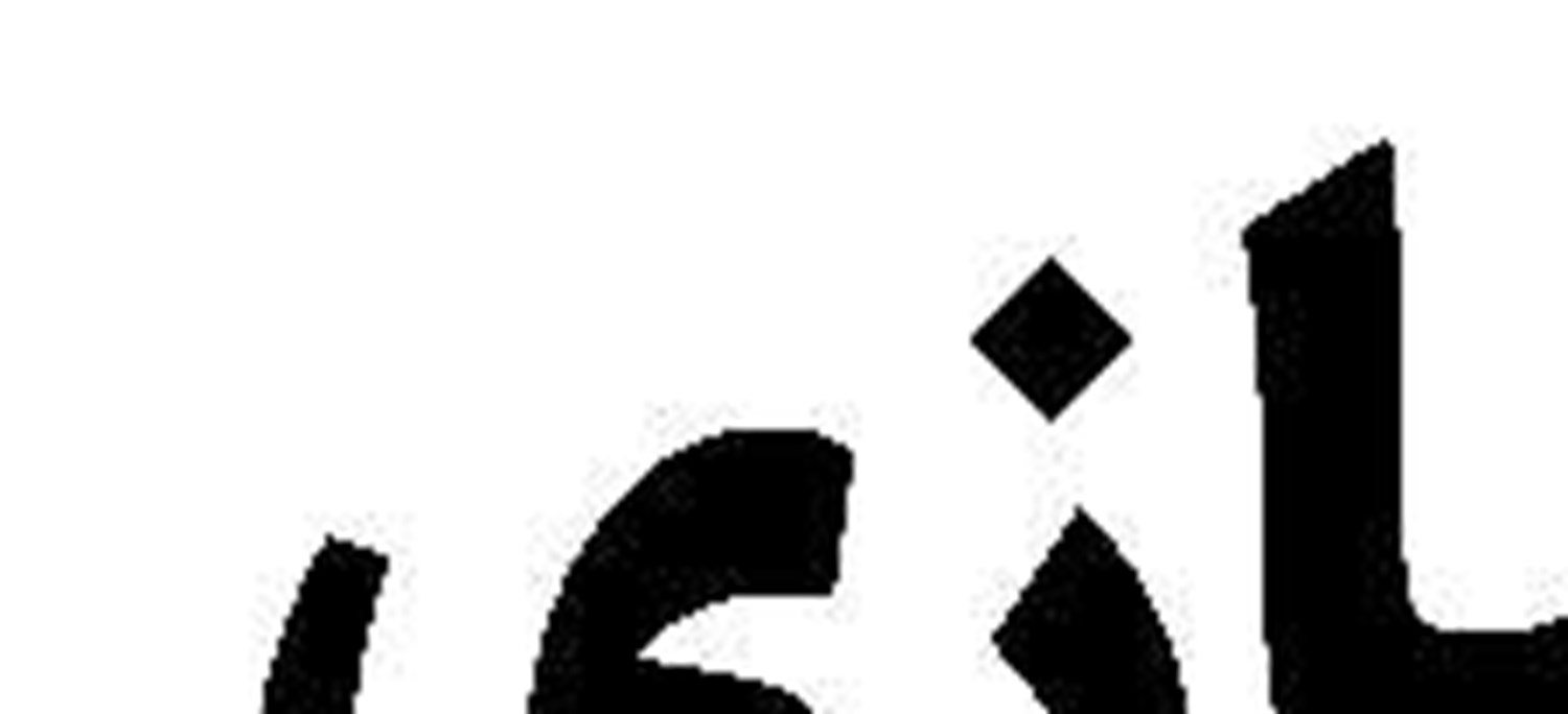 آیا ایالات قرمز  دوباره آبی می‌شوند؟