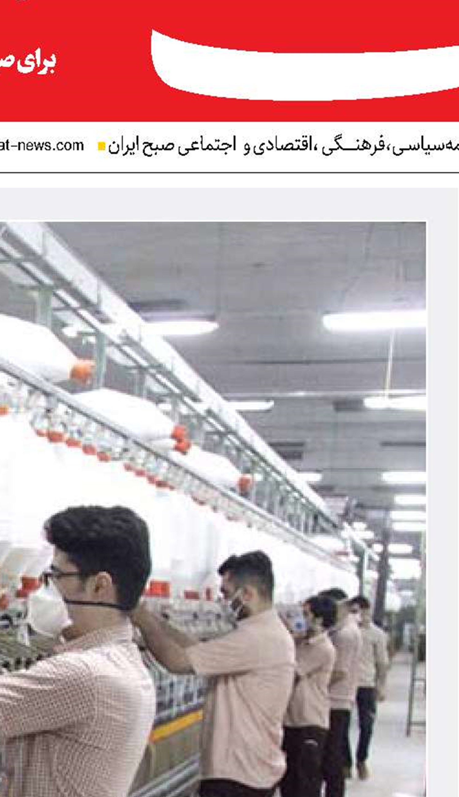  جنگ‌افروزی ایده محوری آمریکا