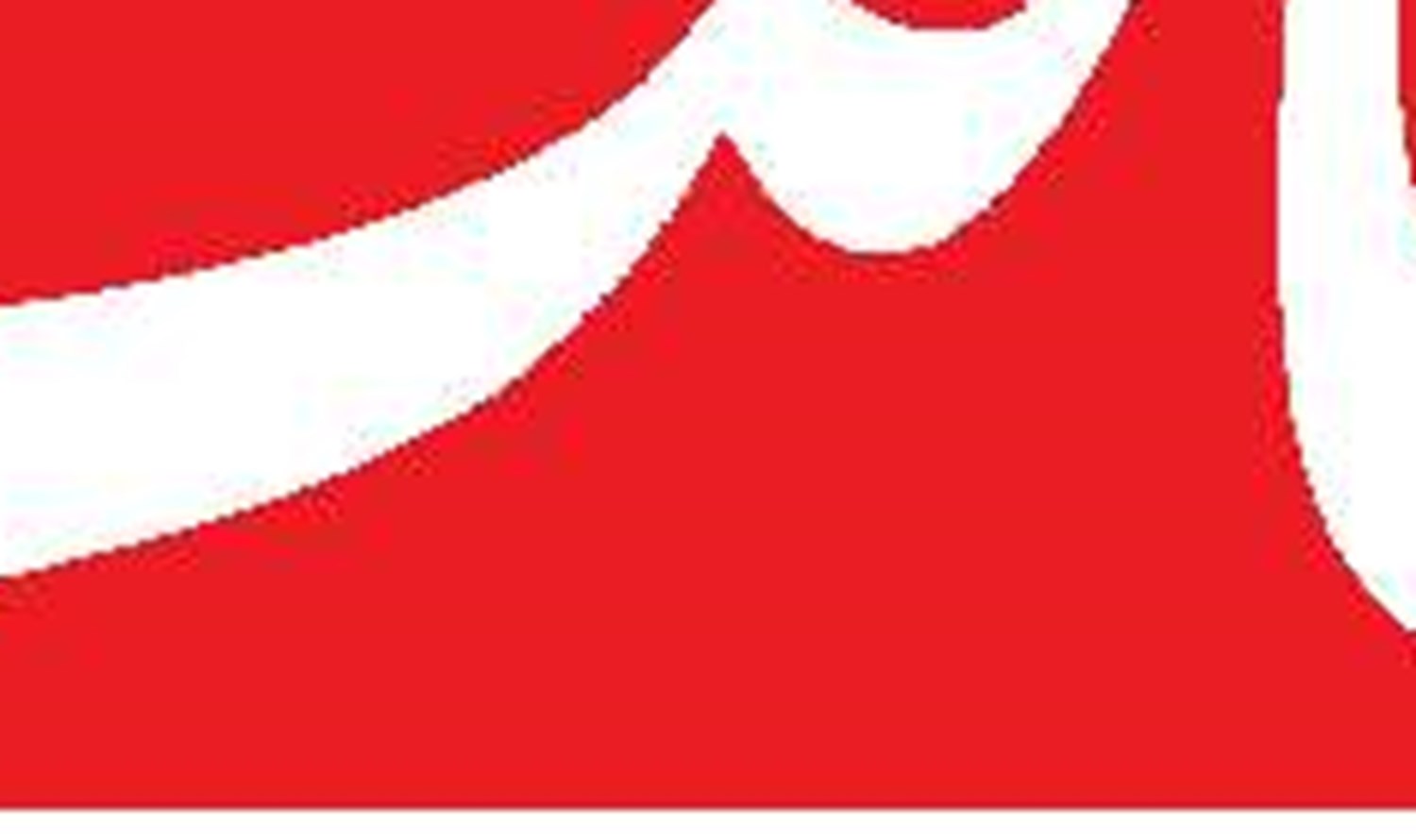 تحول صنایع  با نوسازی هدفمند