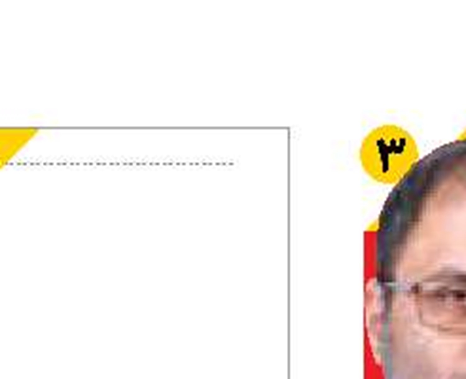  اختیارات بانک مرکزی  در برخورد با تخلفات  باید توسعه یابد