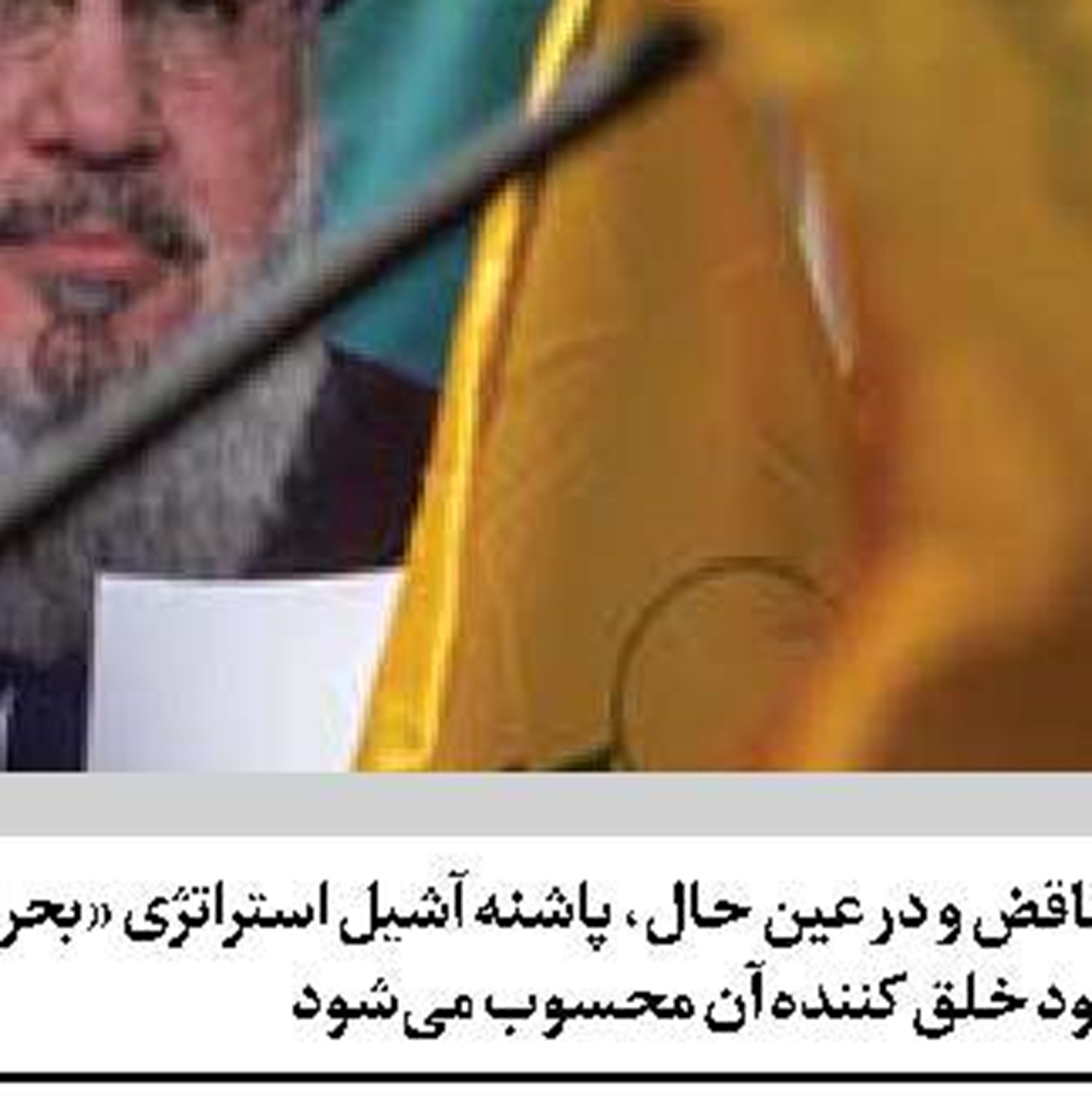 سازمان ملل قادر به حفظ صلح جهانی نیست 