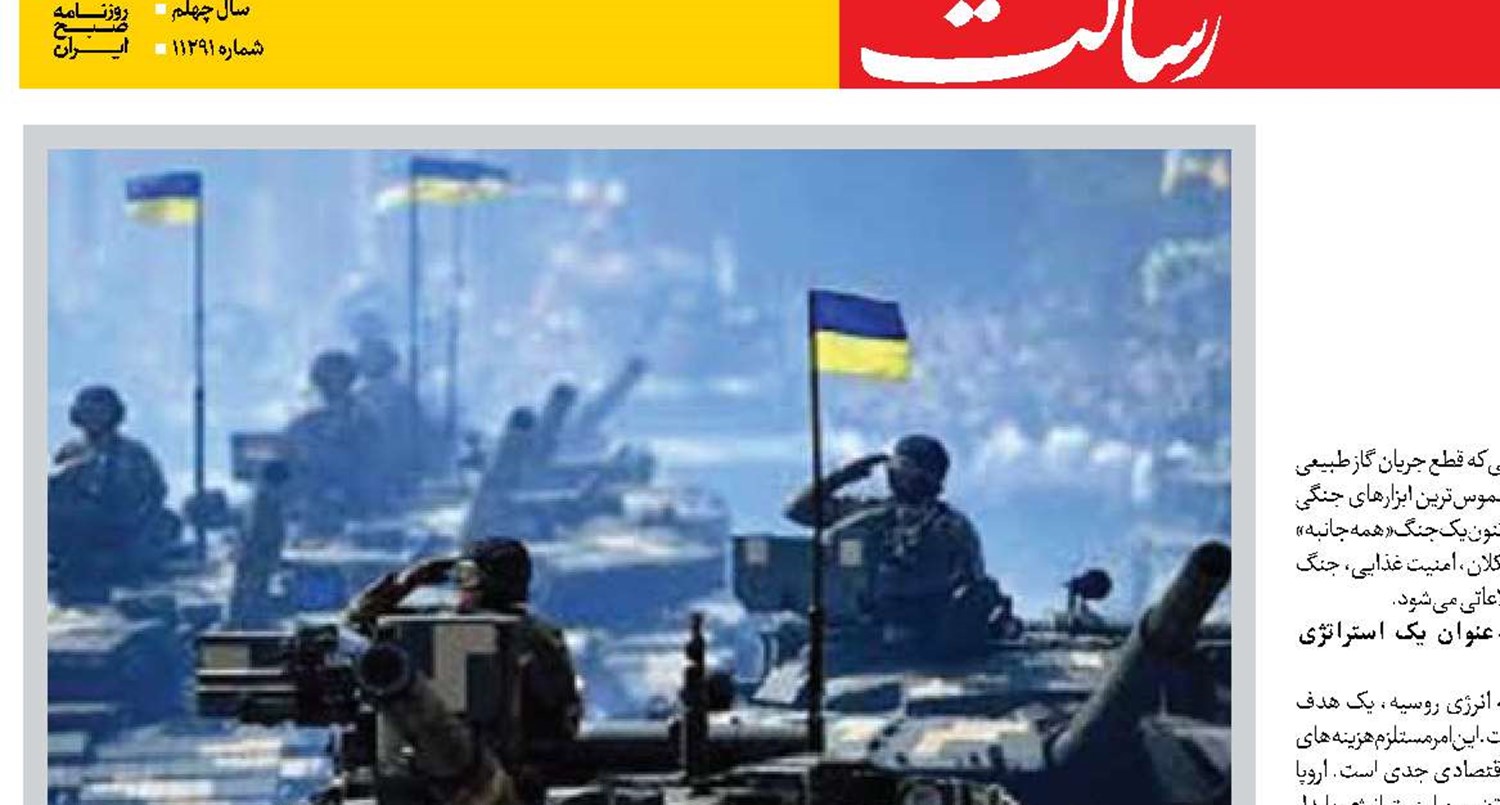  نبرد بی‌انتها 