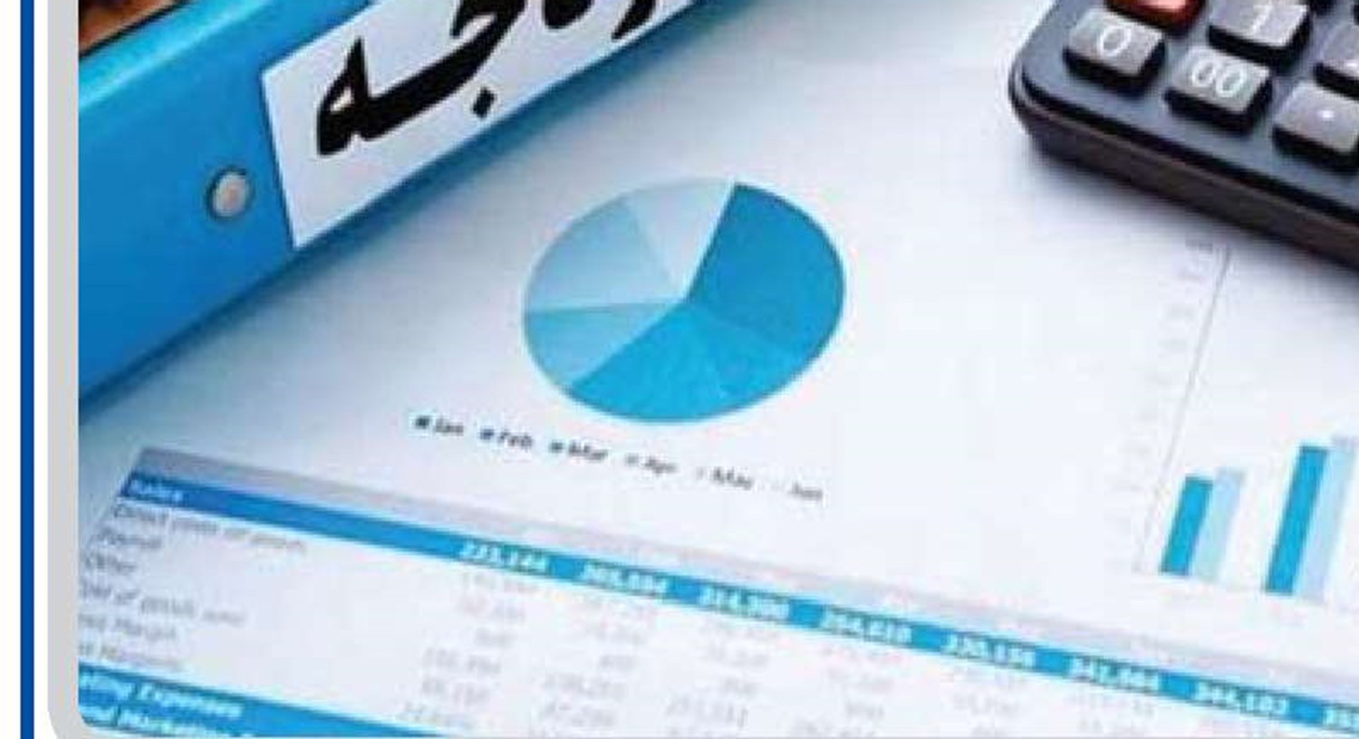   ادامه غفلت از مولدسازی، کسری بودجه را تشدید می‌کند