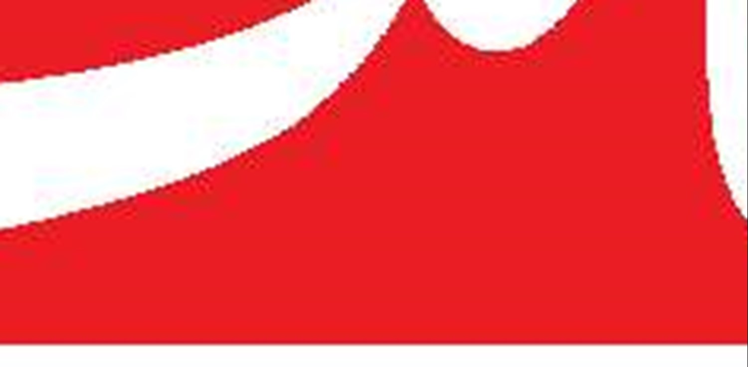 جلاد در دام