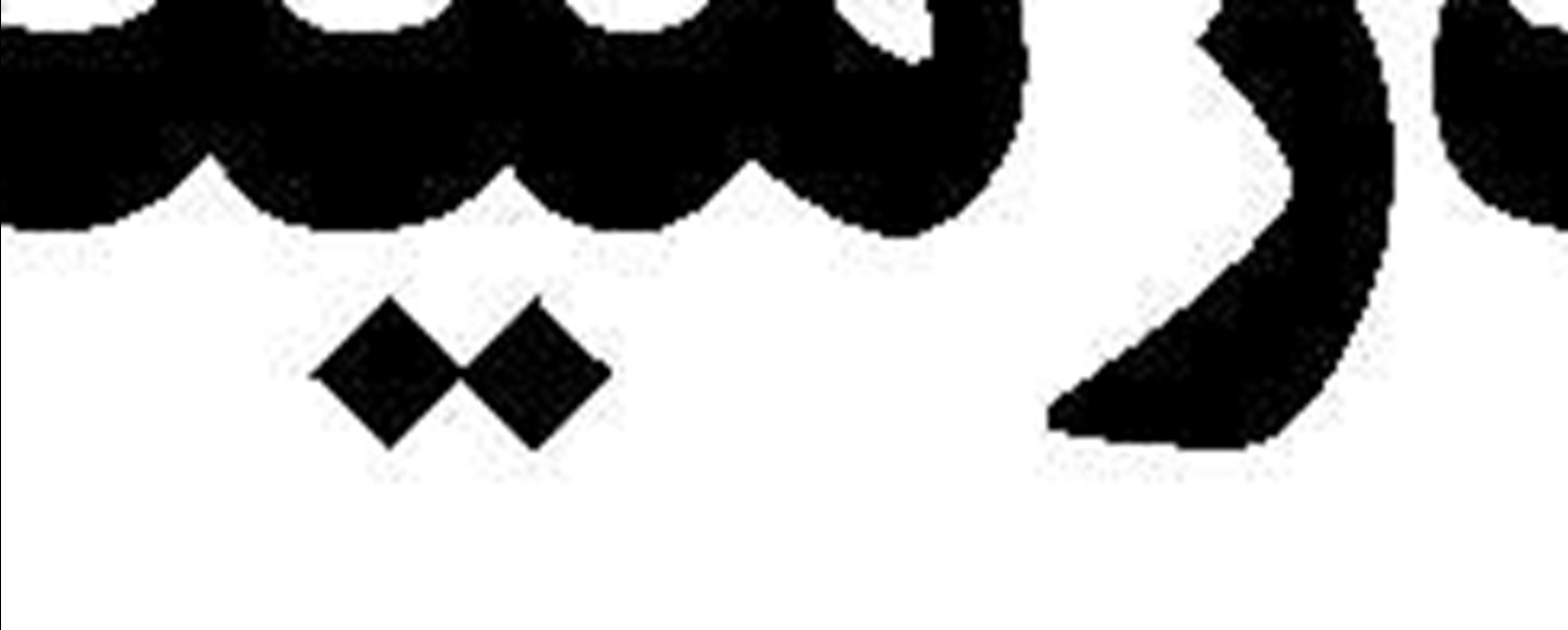 پشت پرده علنی ساختن یک خبر در اروپا