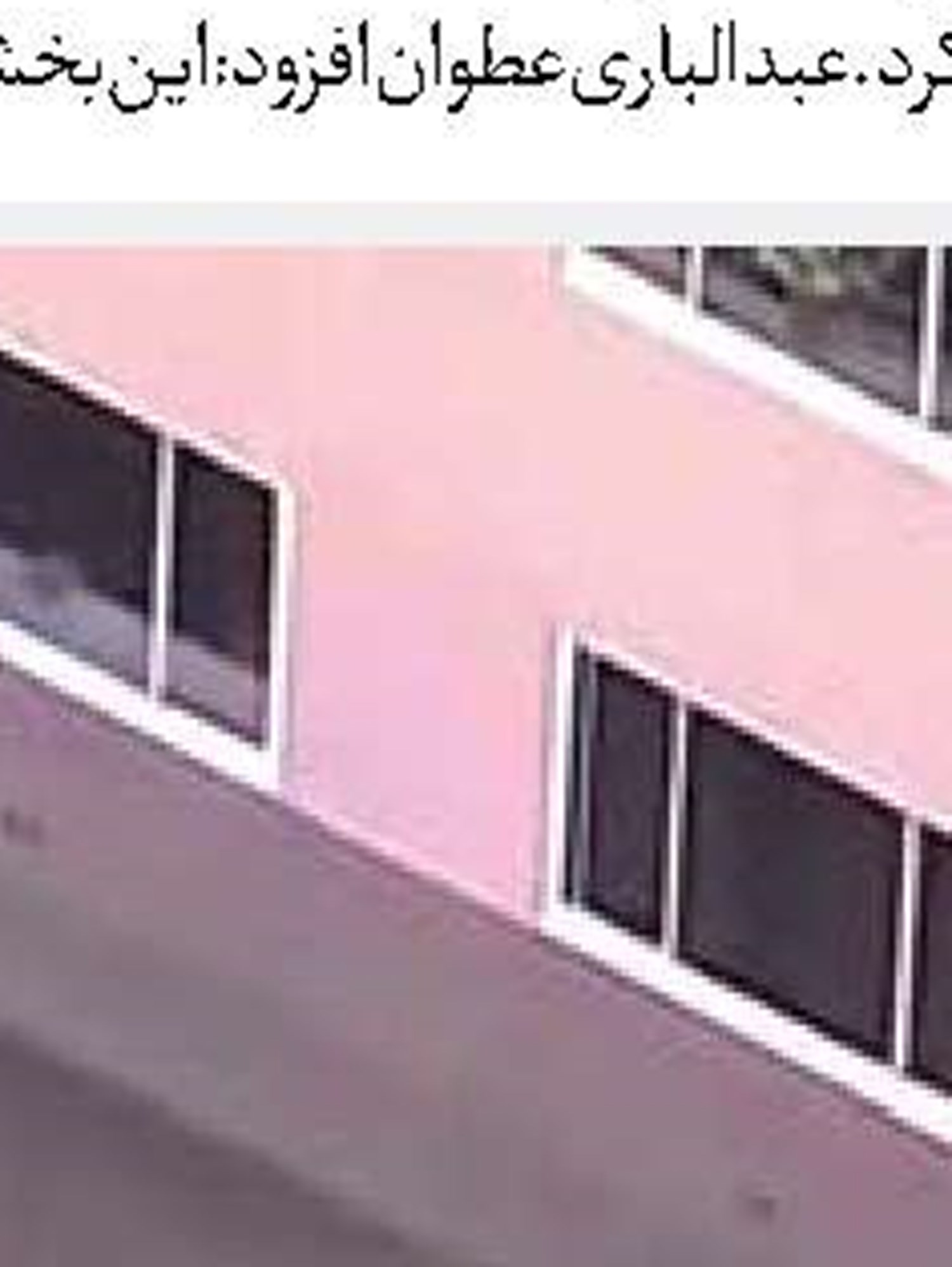 گامی مثبت در جهت تنظیم بازار خودرو  و کاهش نوسانات