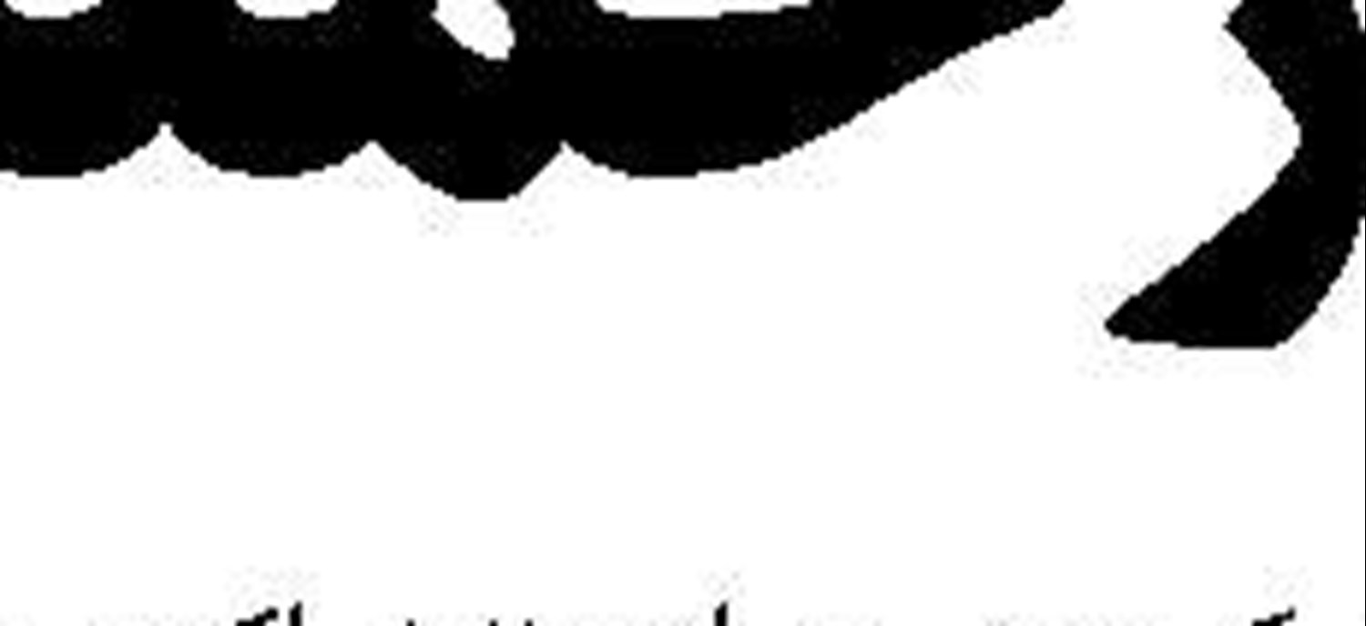 تأملی بر یک خطای راهبردی در بیروت