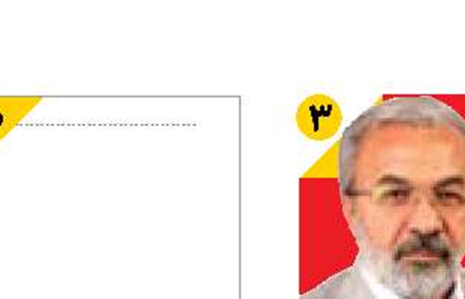  نوسان ارز و بی‌ثباتی قیمت‌ها فشار مضاعف بر مردم  وارد کرده است