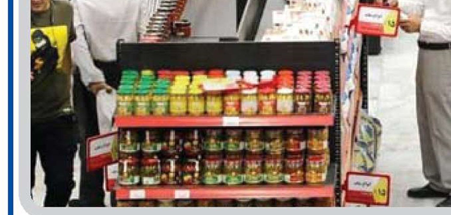   نوسان ارز و بی‌ثباتی قیمت‌ها فشار مضاعف بر مردم وارد کرده است