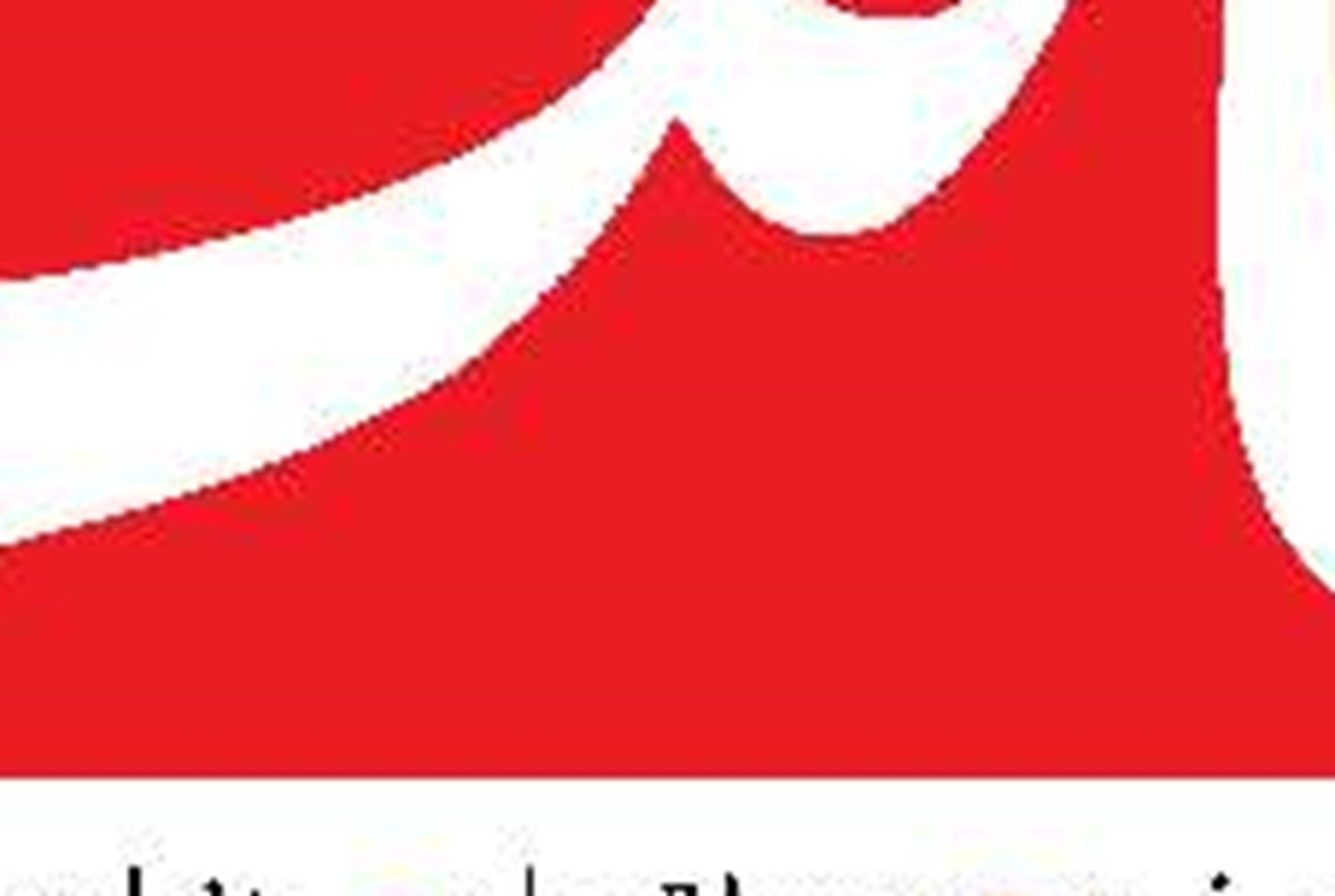 بازارگرمی وقیحانه گروسی