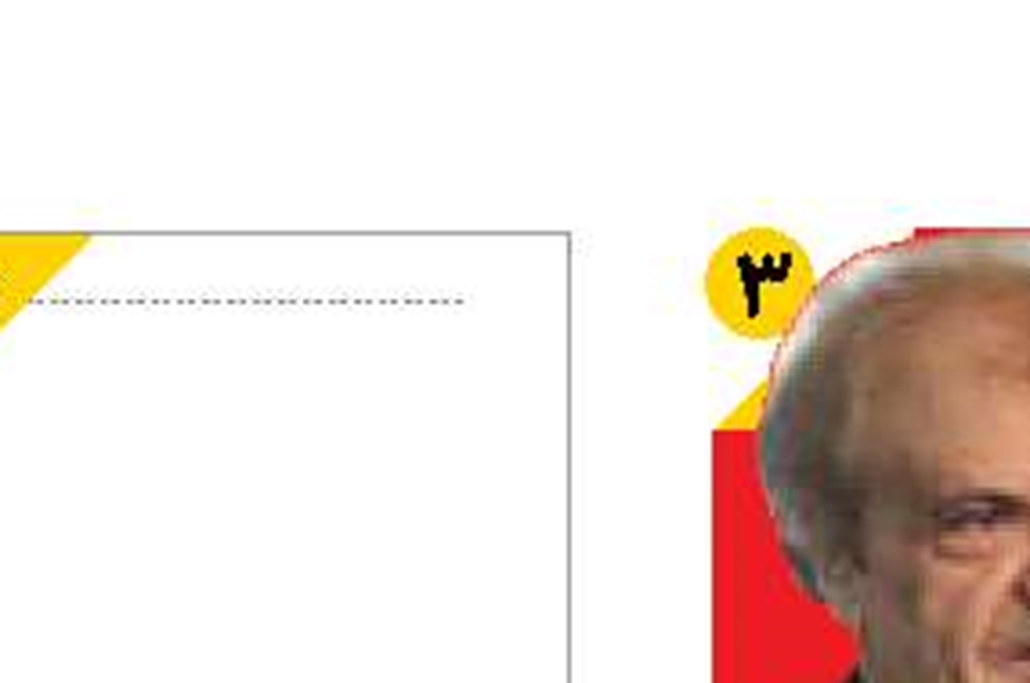 شکاف دستمزد و هزینه  بازار مسکن را  به رکود کشانده است