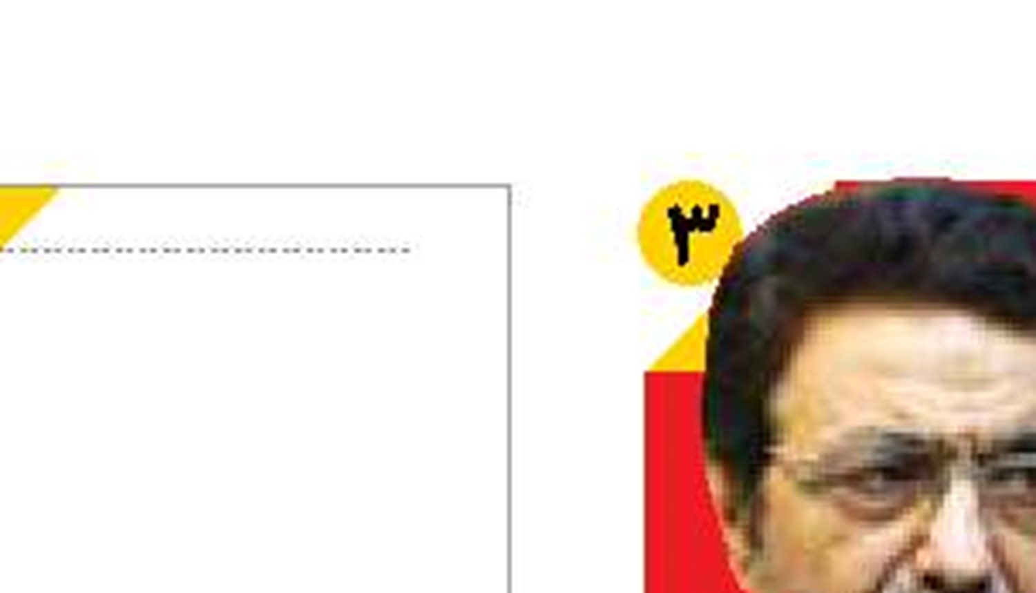 اظهارات مداخله‌جویانه‌ ترامپ  نهایت خباثت و بدسرشتی آمریکایی‌ها را عیان کرد