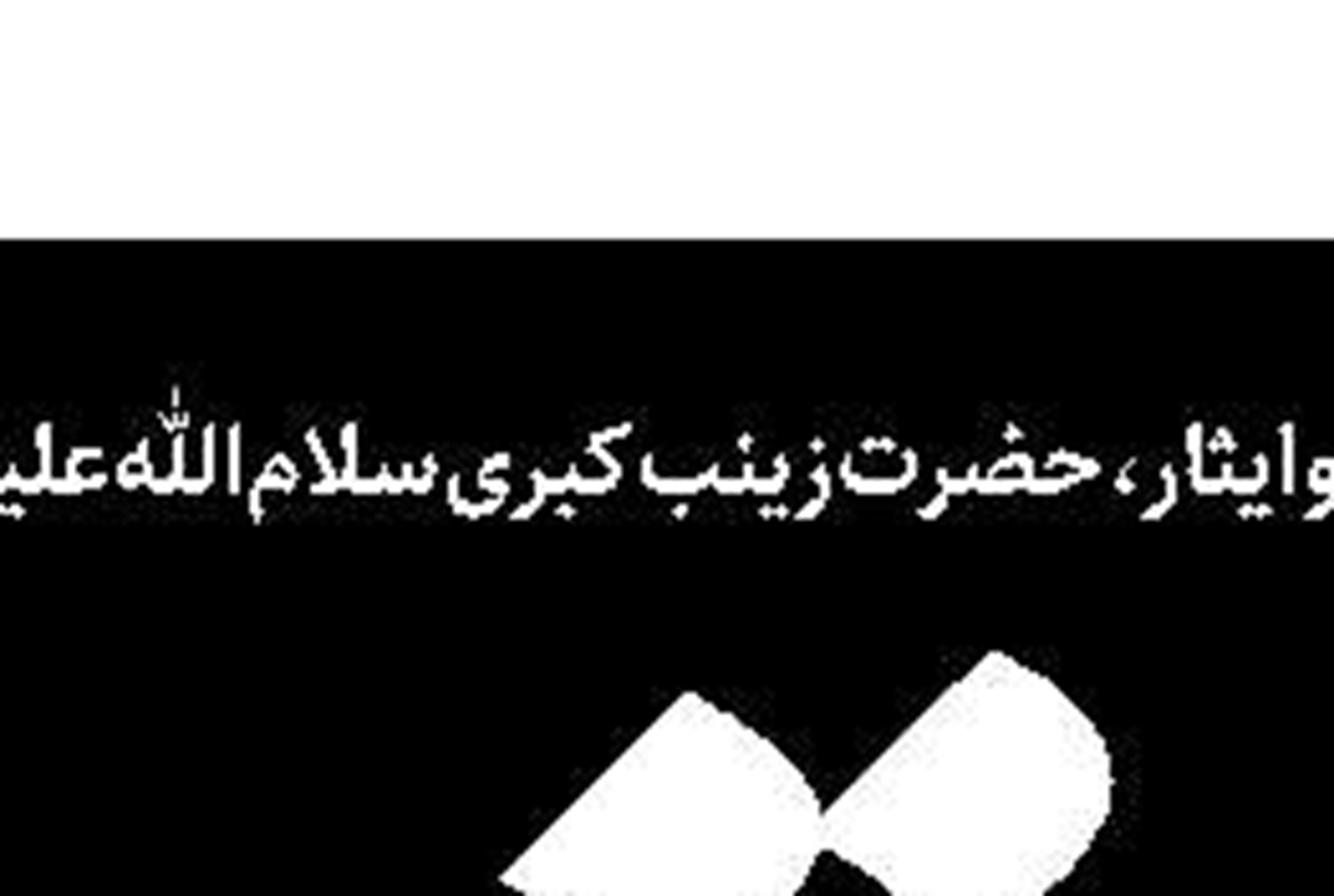  شهرک‌های صنعتی  می‌توانند سکوی صادرات کشور شوند