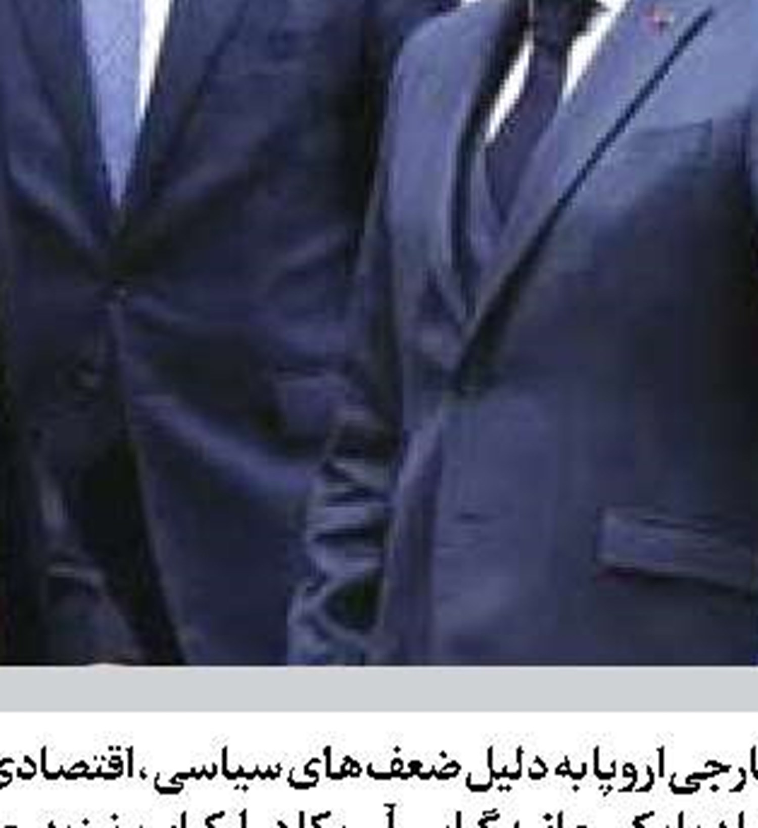  ایران مقتدرانه در برابر بحران‌ها ایستاده است 