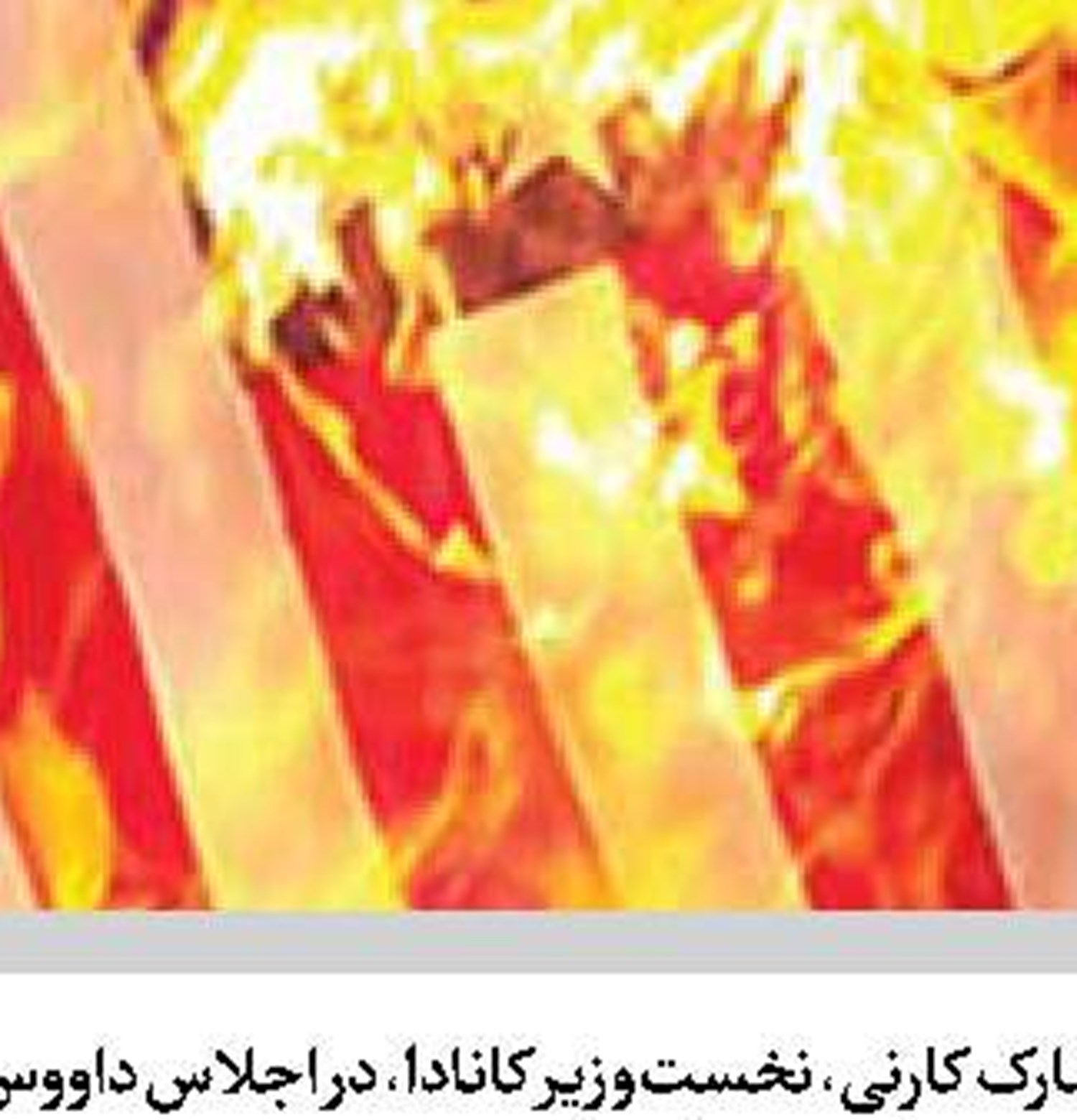 سناریوهای آمریکا در منطقه  تحقق نمی‌یابد