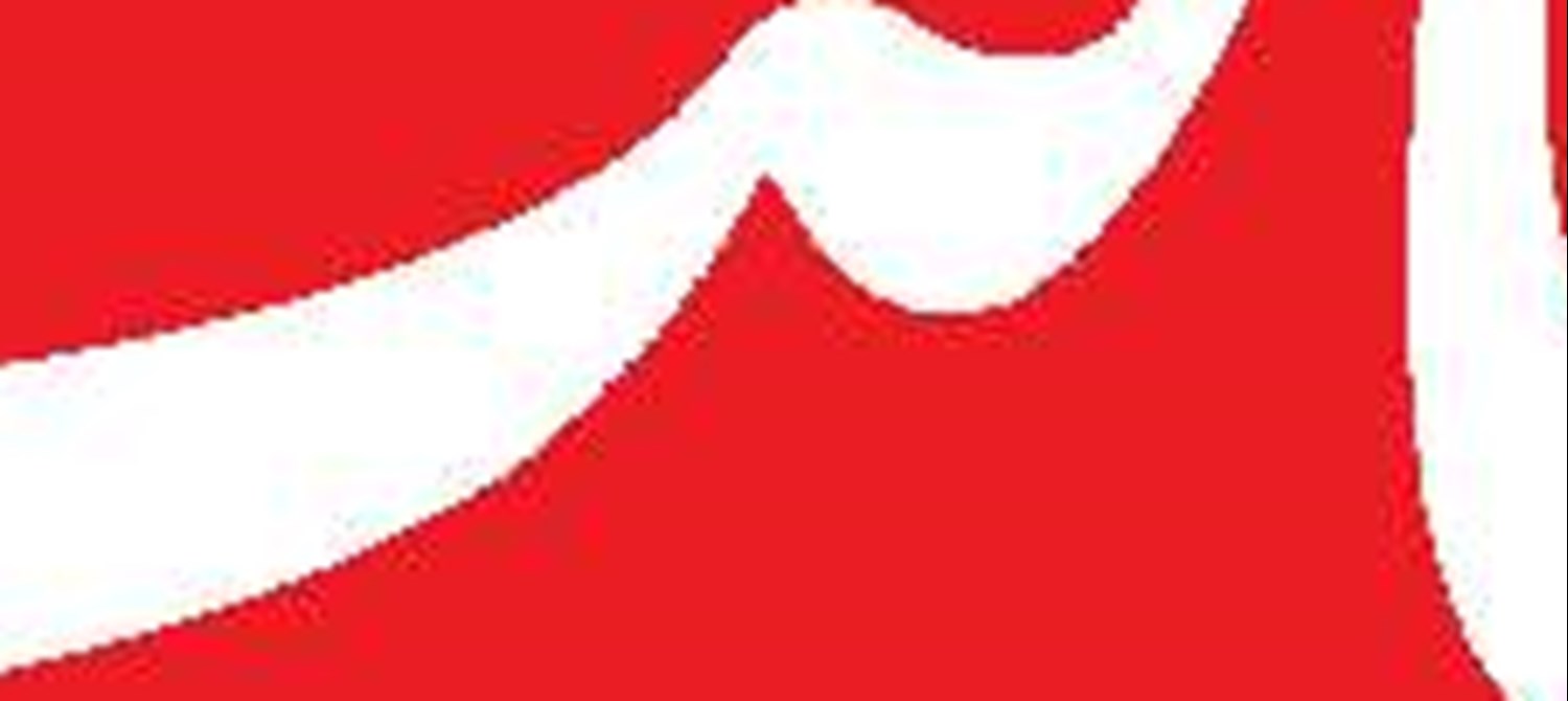 رمز استیصال آمریکا  در مقابل مقاومت عراق