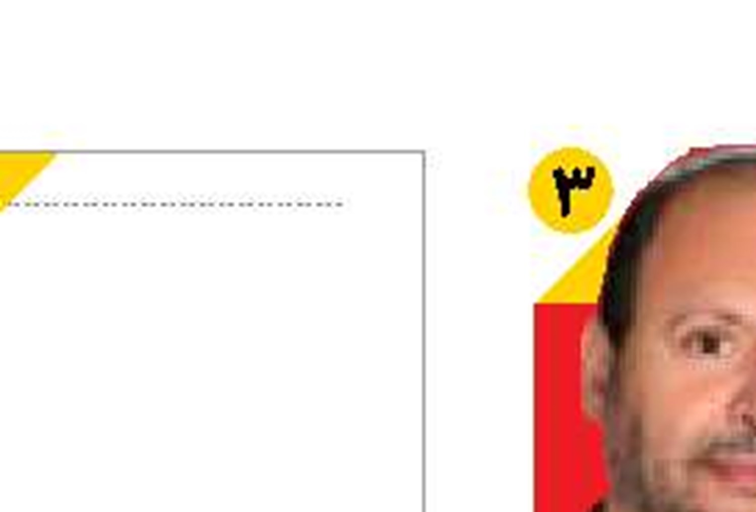 غنی‌سازی خط قرمز ایران است و متوقف نخواهد شد