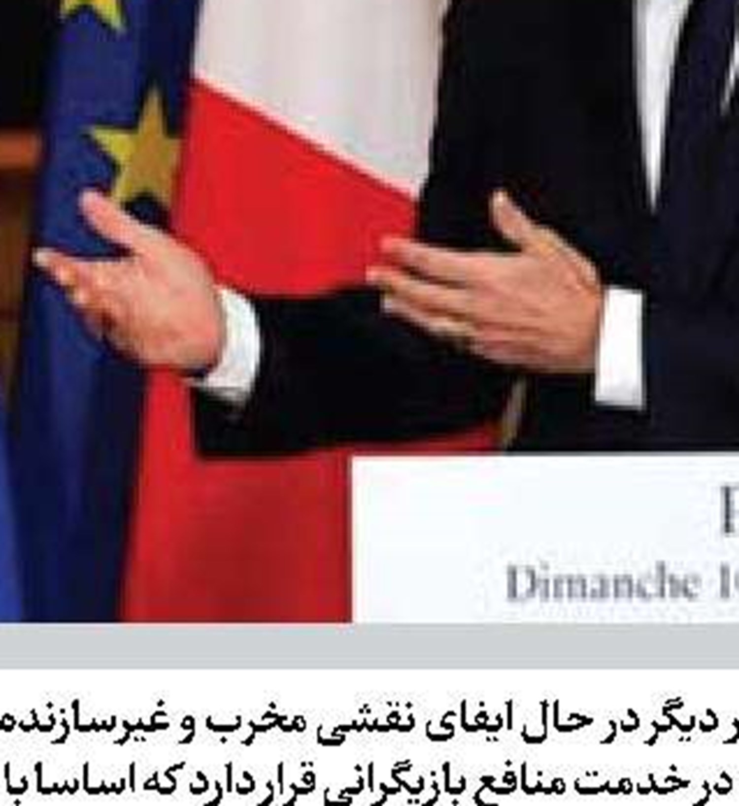  صهیونیست‌ها سال‌هاست  به خاک لبنان طمع دارند 