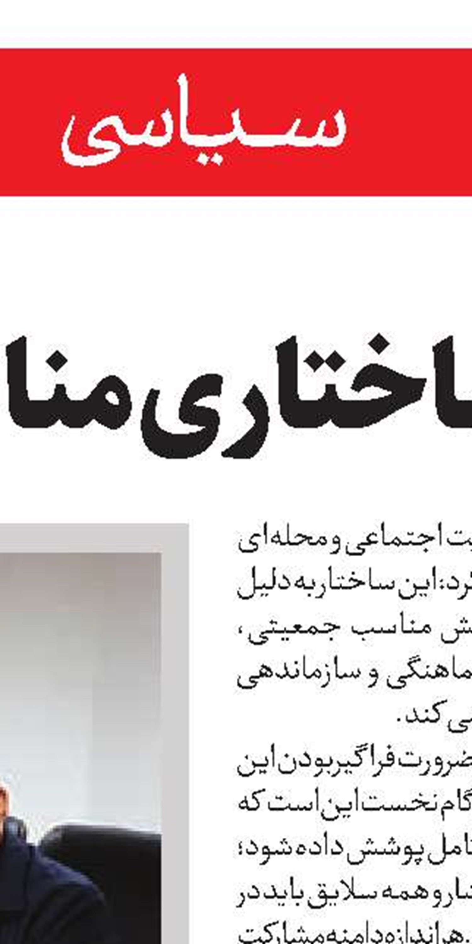 رزمندگان از آمادگی بالایی برای مقابله با دشمن برخوردارند