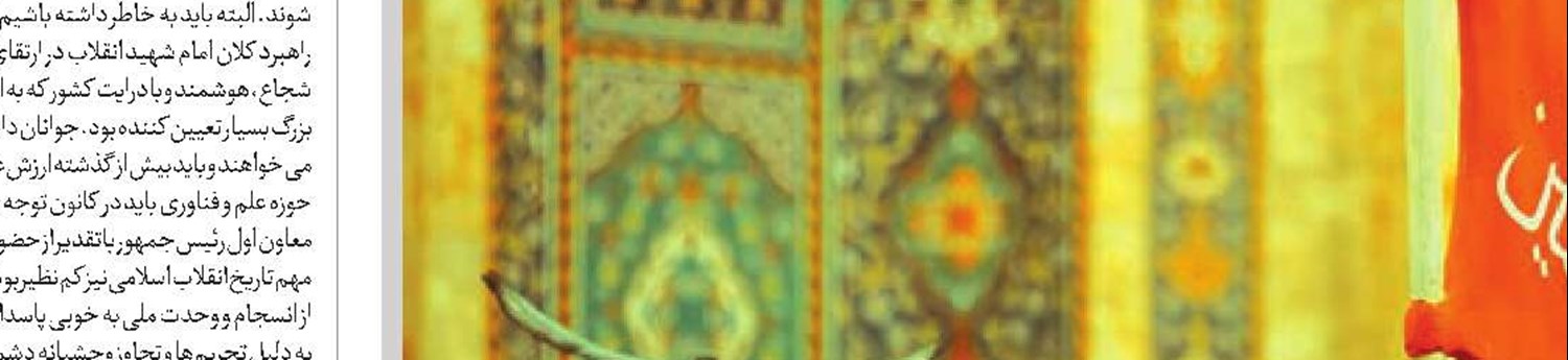 امیر حاتمی:  دشمن فهمید رابطه ملت با نظام محکم‌تر از تصورات آن‌هاست
