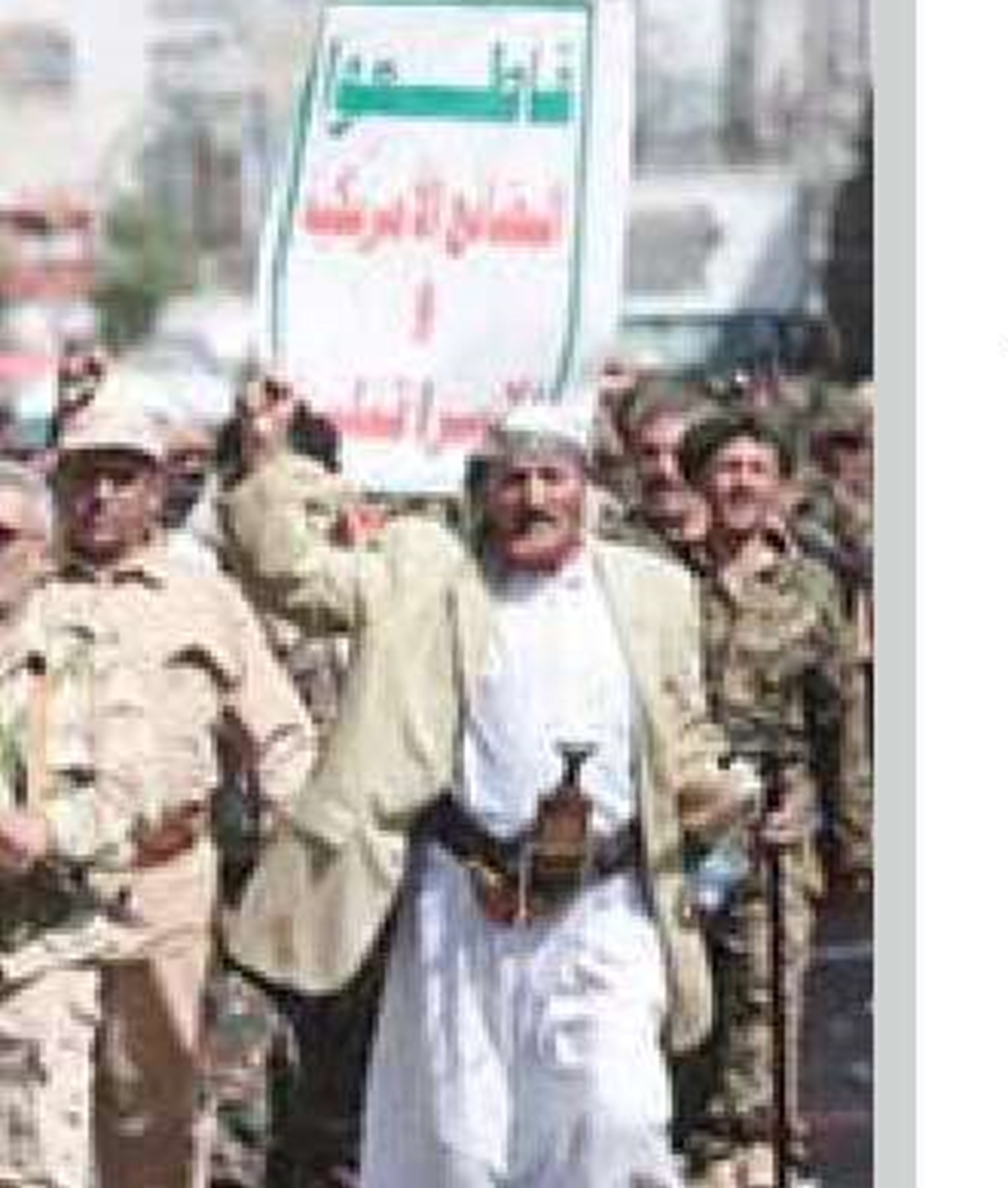 سردرگمی صهیونیست‌ها درباره شیء ناشناس 