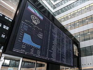 بورس‌ها نمی‌توانند در برابر موج رمزارز بی‌تفاوت باشند / رشد ۵۸۰ برابری بازار رمزارزها