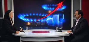 یک درجه کمتر در خانه‌ها، نفس تازه برای صنعت و نیروگاه‌ها