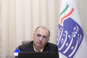 تازهترین ارزیابی پایش کیفیت خدمات الکترونیکی دستگاههای اجرایی اعلام شد / کسب رتبه نخست سازمان فناوری اطلاعات