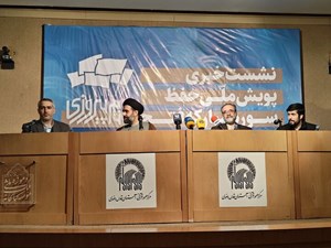 پویش ملی «حفظ سوره فتح» زیر سایه امام رضا(ع) اجرا می شود