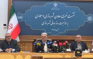 هیچ مخالفتی با تأمین زمین برای توسعه شهرها وجود ندارد