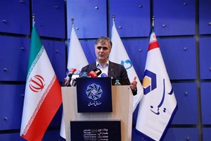 هدایت اعتبار مهمترین اولویت اقتصاد ایران است/  لزوم تدوین نقشه استراتژی صنعتی و توسعه