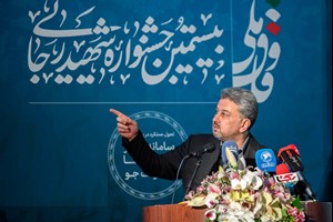 لزوم مدیر انرژی برای کنترل مصرف حاملهای انرژی در دستگاههای اجرایی