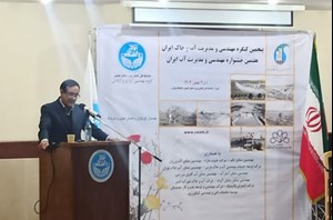 تکمیل زیرساختهای جهاد کشاورزی در مزارع کشور به یکهزار همت اعتبار نیاز دارد