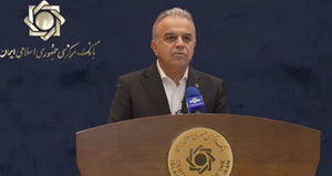 300 میلیون دلار تخصیص ارز صنایع انجام شد/ چتر نظارتی بانک مرکزی بر مبادلات رمز ارزها