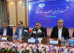 خودکفایی در تولید شیر خشک نوزاد / تولید و توزیع روزانه  2000 تن محصول در سراسر کشور / از هیچ افزودنی نگهدارنده استفاده نمی شود