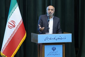 عدالت،محور اصلی سیاست گذاری های دولت چهاردهم است