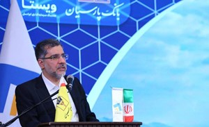 توسعه زیستبوم نوآوری کشور در گرو توسعه صنعت VC