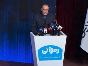 قانون صرافی‌های رمز ارز در حال آماده سازیست / فعالیت زیر زمینی صرافی‌ها حکمرانی ریال را به خطر می‌اندازد