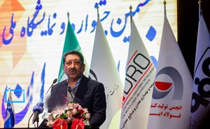 لزوم بومیسازی و استفاده از دانشبنیانها برای مقابله با تحریمها