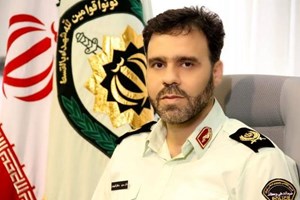 ساختن آیندهای امن در مشارکت با پلیس