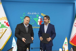 امضای تفاهمنامه همکاری میان بانک توسعه تعاون و صندوق بیمه اجتماعی روستاییان و عشایر