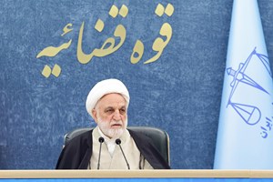 مسئولیت‌های کلیدی بانک مرکزی، مهار تورم و ارتقای ارزش پول ملی است